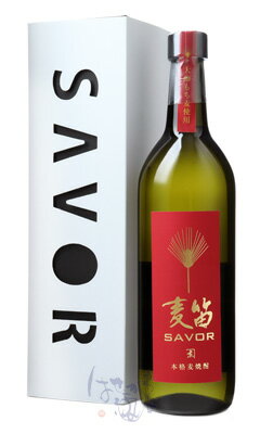 ū SAVOR  25 720ml Ȣ ¤ ܺ긩