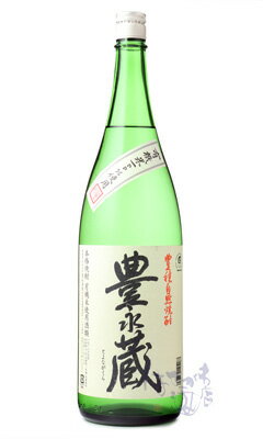 米焼酎 豊永蔵 米焼酎 25度 1800ml 焼酎 豊永酒造 熊本県