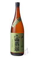 山翡翠 米焼酎 25度 1800ml 尾鈴山蒸留所 宮崎県