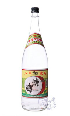 情け嶋 麦焼酎 25度 1800ml 八丈興発 東京都