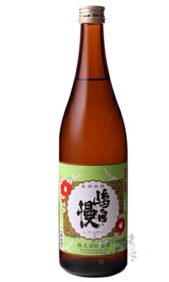 嶋自慢 麦焼酎 25度 720ml 宮原 東京都