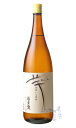 嶋自慢 芋焼酎 25度 1800ml 宮原 東京都