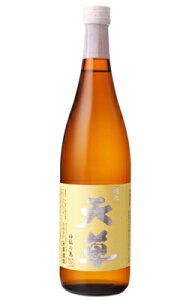 特酎 純米天草 米焼酎 25度 720ml 天草酒造 熊本県