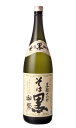 そば黒御幣 そば焼酎 25度 1800ml 姫泉