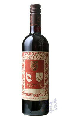 アルガーノ・モンテ 2020 750ml 赤 日本ワイン