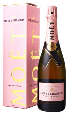 ブリュット・アンペリアル ロゼ N.V. 750ml 箱付 発泡 ロゼ 海外ワイン