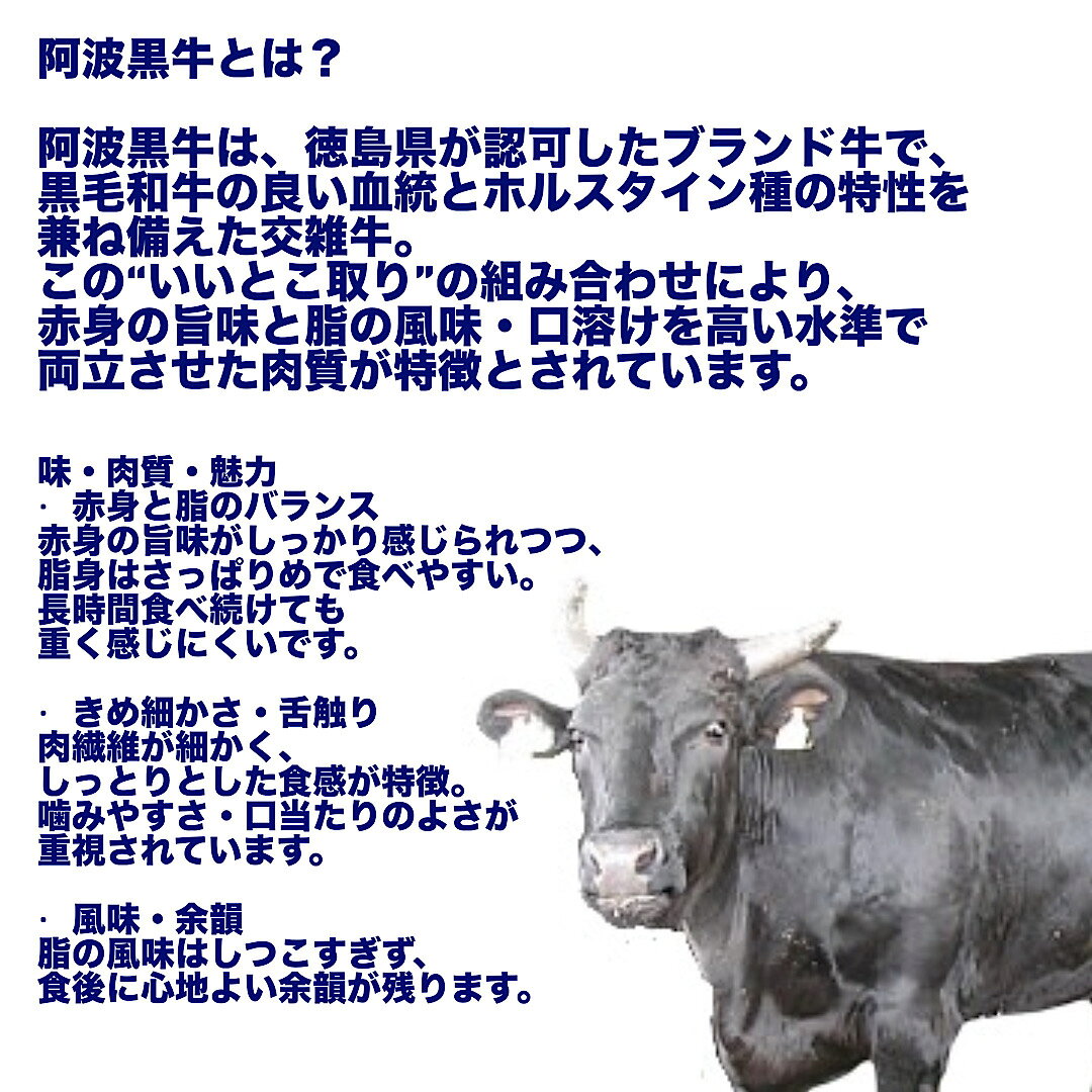 厳選黒牛極上肩ローススライス 800g A5等級 A4等級 おすすめ ギフト 贈り物 国産牛...