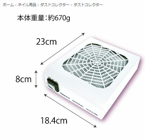 NAILERS' 2���ԡ��� �ǥ����ȥå׽��е�(2DT-2)