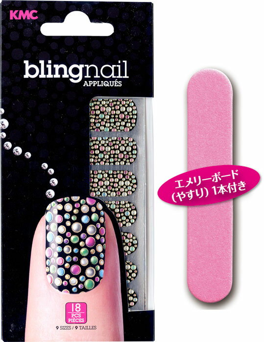 ͹ؤ̵ۥ֥󥰥ͥ(BL-12)blingnail