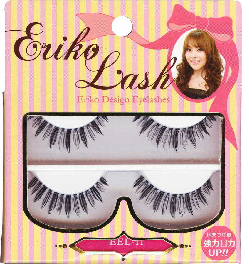【日本郵便便発送で送料無料】エリコラッシュ(EEL-11)Eriko Design Eyelashes