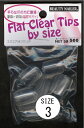 【普通郵便で送料無料】フラットクリアチップス・ショート（FBS-3)Flat Clear Tips by size short