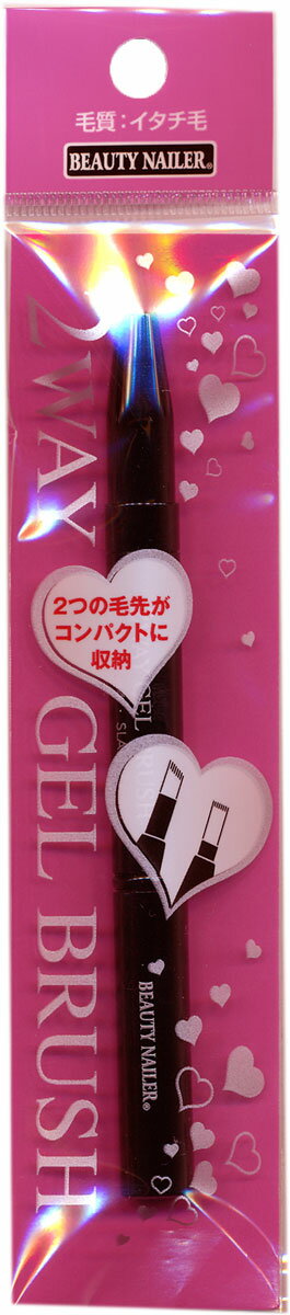 ������͹�ؤ�����̵����2������ ������֥饷 ���饤�ɼ�(GBS-2)2 WAY GEL BRUSH