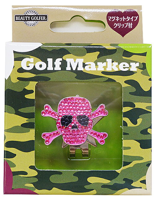 ●マグネットタイプクリップ付 ●帽子、ベルト、バッグのワンポイントアクセサリーにも！！ ＜内容＞ デザイン/カラー：スカル/ピンク 材質：鉄・ガラス 単品サイズ：W75×H112×D22mm 単品重量：33g MADE IN TAIWAN●マグネットタイプクリップ付 ●帽子、ベルト、バッグのワンポイントアクセサリーにも！！ ＜内容＞ デザイン/カラー：スカル/ピンク 材質：鉄・ガラス 単品サイズ：W75×H112×D22mm 単品重量：33g MADE IN TAIWAN