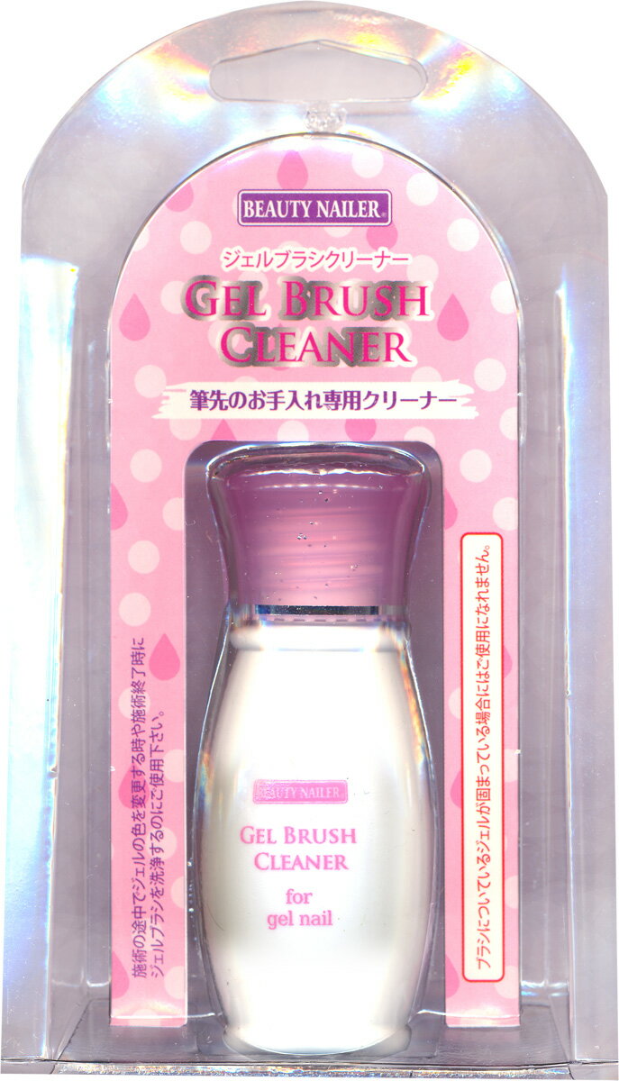 【普通郵便で送料無料】ジェルブラシクリーナー(NPC-1)GEL BRUSH CLEANER