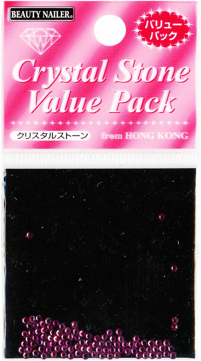 【普通郵便で送料無料】クリスタルストーン　バリューパック (SS5-6)Crystal Stone Value Pack