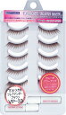 【普通郵便で送料無料】アイラッシュ バリューパック （VP-33）EYELASH VALUE PACK