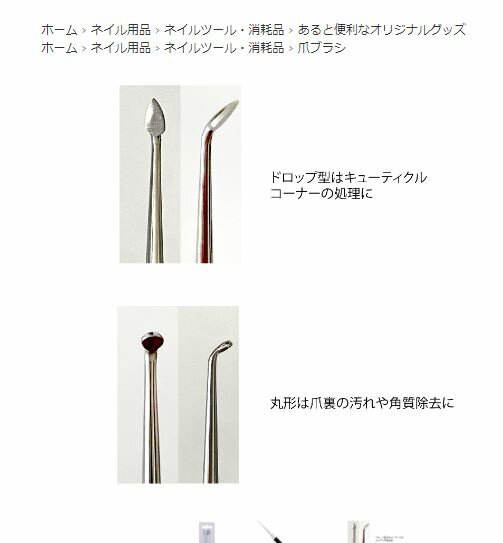 EF 2way �����å�(HM-006)