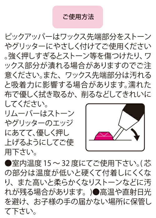 �ԥå����åѡ�&�ѡ��ĥ�ࡼ�С�(PRK-1)