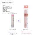 【日本郵便で送料無料】エメリーボード(爪やすり)(PF-1)Emery Board
