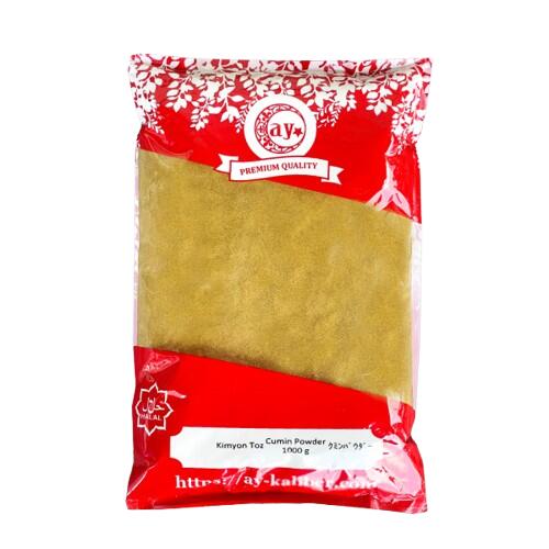Spices - Ay クミン 1kg Cumin 1kg