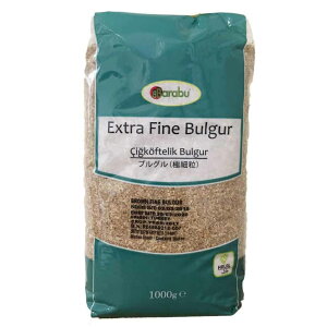 BARABU 挽割り小麦 ブルグル 極細粒 1kg - BARABU Extra Fine Bulgur 1kg