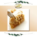 Elit トルコのスイーツ ファメル・クルミ・バクラヴァ 500g - ELIT Famel Walnut 500g