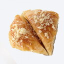 ELIT トルコのスイーツ　ドライ　バクラヴァ・クルミ・甘さ控えめ　4個 - 120 GR - ELIT Dry (Less Syrup) Baklava with Walnuts (4pcs - 120g)