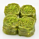 ELIT - トルコのスイーツ ピスタチオ入りスルタンデザート 24個 400g - ELIT - Sultan Dessert with Pistachio 24 pcs - 400g