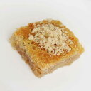 ELIT トルコのスイーツ クルミ入りカダユフ 1000g - ELIT - Tel Kadayif Walnut 1000g
