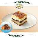 ELIT - トルコ料理 牛ひき肉入りスボレキ 400g - 6個入り - ELIT - Borek with Minced Beef 400g- 6pcs