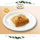 楽天HASEL FOODSELIT 地中海・トルコ料理　ピラヴナ・キプロス特産パン （Pilavuna） 1個入り - ELIT Pilavuna （Cyprus Product） 1pc