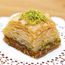 ELITトルコのスイーツ バクラヴァ ピスタチオ 6個 - 200g - ELIT Pistachio Baklava (6 pcs- 200gr)