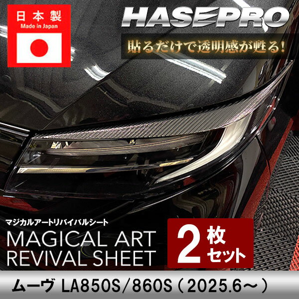 ϥץ ͥȡŷԾŹ㤨֡21OFFݥ14-16ۥإåɥ饤  Фɻ  ۥϥ ࡼ ࡼ ݸե  å ޥ륢 ХХ륷 ϥץ MRSHD-D5פβǤʤ5,698ߤˤʤޤ