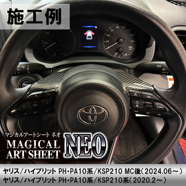 �ڼ¼�20���15���ޤǢ�����ȥ꡼�סۥ�ꥹ �ϥ��֥�åȡڥ��ƥ���󥰥����å��ѥͥ�ۥ��ƥ���� �ϥ�ɥ� �����å� �����ܥ󥷡��� �ȥ西 ���� ���ɻ� ���� �ݸ� �������� PH PA10�� KSP210 �ϥ��ץ�