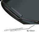 【21%OFFクーポンは27日まで】カーボンシート ハセプロ マジカルカーボン フロントワイパー ホンダ シャトル GP7/8 2015.5〜 CFWAH-6