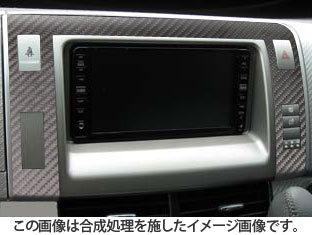 【6/18は19％OFFクーポン】カーボンシート エスティマ ACR/GSR50系 オーディオパネル マジカルアートレザー ハセプロ トヨタ LC-APT2