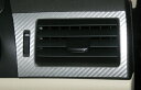 【21%OFFクーポンは27日まで】カーボンシート ハセプロ マジカルアートレザー エアアウトレット レクサス HS250H ANF10 2009.7〜 LC-...