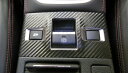 【21%OFFクーポンは27日まで】カーボンシート WRX S4 コンソールスイッチパネル ハセプロ マジカルアートレザー スバル LC-CSPS2