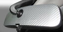【20%OFFクーポン7/4-11】カーボンシート ハセプロ マジカルアートレザー ルームミラー スバル レガシィB4 BL5/BLE 2006.5〜 LC-R...
