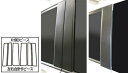 【20%OFFクーポン7/4-11】カーボンシート ステップワゴン RP1〜4 ピラースタンダードセット ハセプロ マジカルアートシート ホンダ MS-PH60
