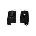 【20%OFFクーポン7/4-11】ハセプロ リバイブシリーズ マジカルアートシートNEOハイパー スマートキー専用カット トヨタ RSNH-KT15