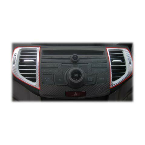 【10％OFFクーポン27-1/5】カーボンシート ハセプロ マジカルカーボン エアアウトレット アコードツアラー CW1 2008.12〜2013.3 CAOH-5