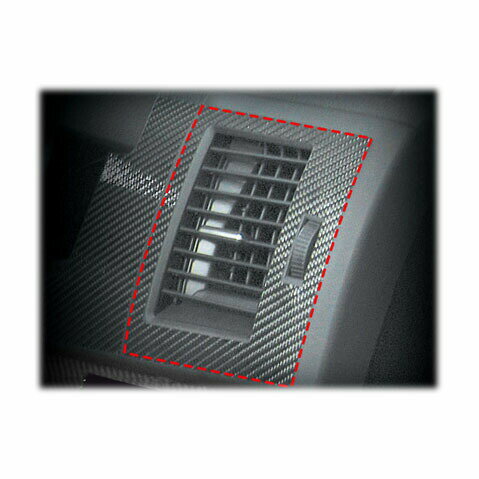 【21％OFFクーポン14-16】カーボンシート ハセプロ マジカルカーボン エアアウトレット MPV LY3P 2006.2〜 CAOMA-1