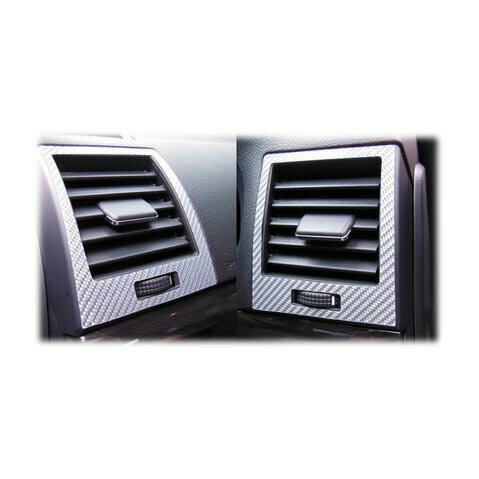 【10％OFFクーポン27-1/5】カーボンシート ハセプロ マジカルカーボン エアアウトレット マークX GRX130系 2009.10〜 CAOT-19