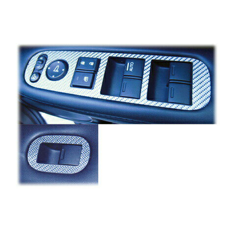 【10％OFFクーポン27-1/5】カーボンシート ヴェゼル RU1〜4 ドアスイッチパネル マジカルカーボン ホンダ 内装 傷防止 プロテクション 汚れ 保護 アクセサリー 純国産 日本製 ハセプロ CDPH-17