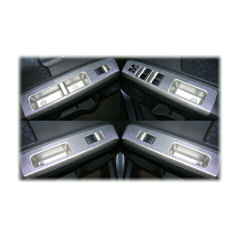 カーボンシート ハセプロ マジカルカーボン ドアスイッチパネル トヨタ カローラルミオン ZRE/NZE150N系 2007.10〜 CDPT-11