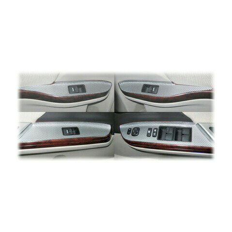 【20％OFFクーポン3/1-11】カーボンシート アルファード ヴェルファイア GGH/ANH20系 ドアスイッチパネル マジカルカーボン ハセプロ トヨタ CDPT-9