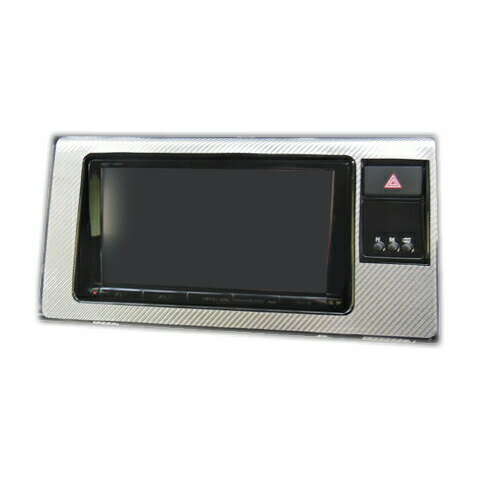 【10％OFFクーポン27-1/5】カーボンシート ハセプロ マジカルカーボン 9インチディーラーオプションナビパネル トヨタ アクア NHP10系 2014.12〜 CNPT-3