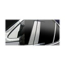 【20%OFFクーポン7/4-11】カーボンシート ハセプロ マジカルカーボン ピラーセット バイザーカットタイプ レクサス LS460 USF40系 2006...