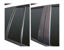 【20%OFFクーポン7/4-11】カーボンシート ハセプロ マジカルカーボン ピラーセット バイザーカットタイプ トヨタ ランドクルーザー UZJ200系 2...